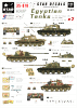 Star Decals 35-878 Egyptian Tanks #2 Yom Kippur War 1/35